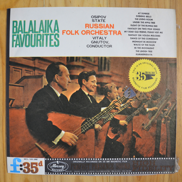 Osipov State Russian Folk Orchestra <br> Balalaika Favourites <br> Mercury – MCL 125292