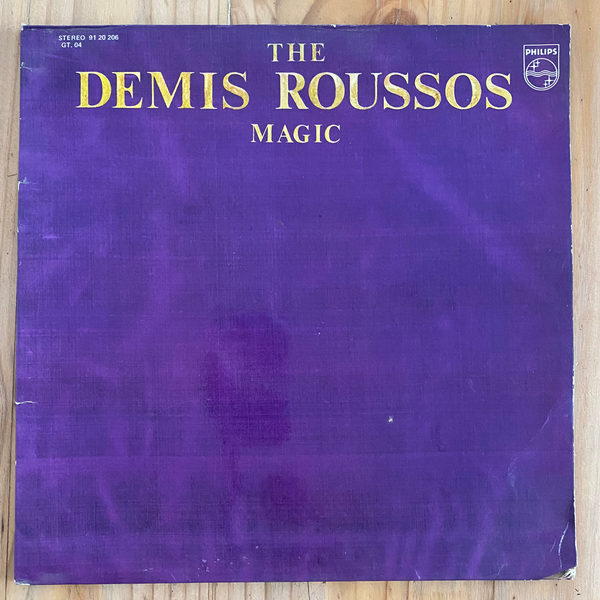 Demis Roussos<br> The Demis Roussos Magic 1977 <br> Philips – 9120 206