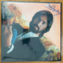 Dan Fogelberg<br>Greatest Hits 1982<br>Full Moon / Epic – QE 38308