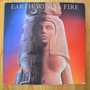 Earth, wind & Fire <br> Raise! 1981 <br> ARC - TC 37548