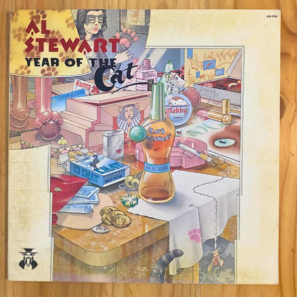 Al Stewart <br> Year Of The Cat 1976 <br> Janus Records – JXS-7022