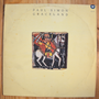 Paul Simon <br> Graceland 1987 <br> Warner Bros. Records – 604.7253