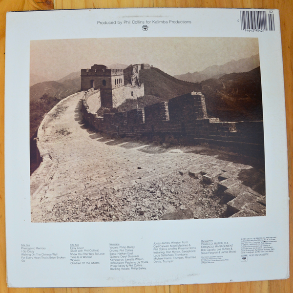 Philip Bailey <br> Chinese Wall 1984 <br> Columbia – FC 39542