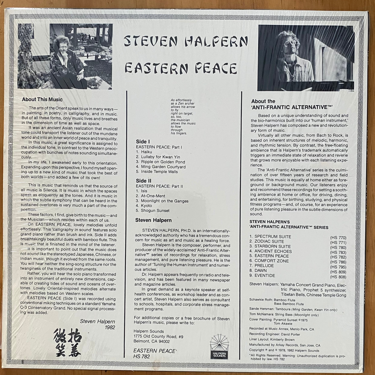 Steven Halpern<br>Eastern Peace 1982<br>Halpern Sounds – HS 782