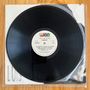 Luis Miguel<br> Romance 1991<br> Warner Music Mexico – LPXI-7150