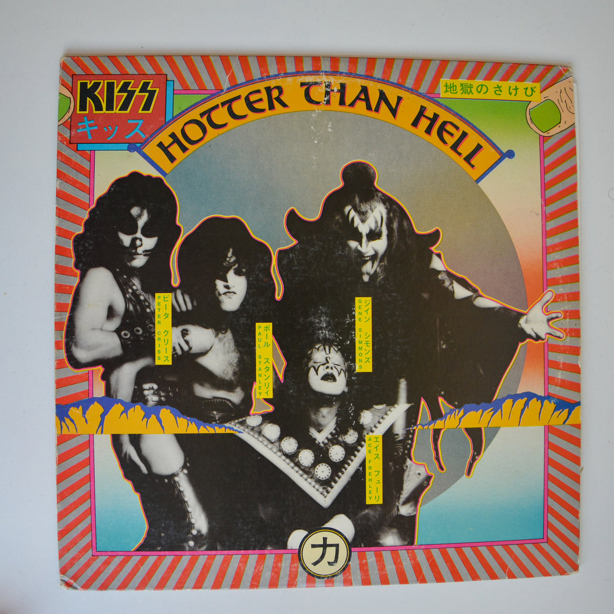 Kiss <br> Hoter Than Hell 1974 <br> Casablanca - NBLP 7006