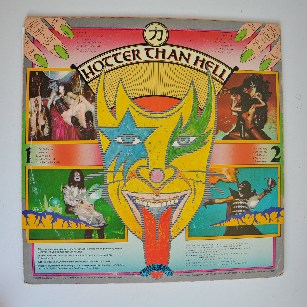Kiss <br> Hoter Than Hell 1974 <br> Casablanca - NBLP 7006