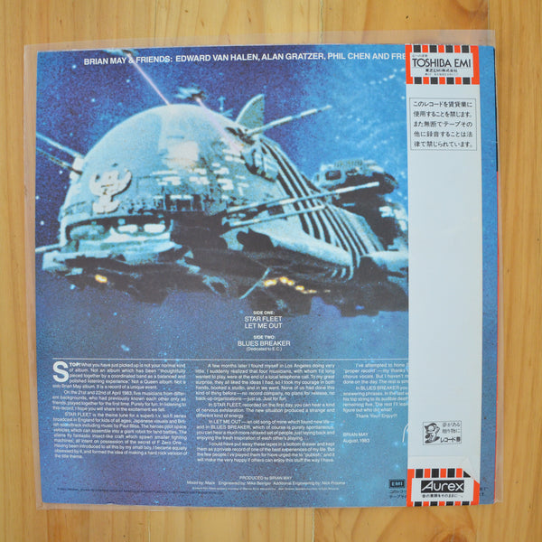 Brian May + Friends <br> Star Fleet Project 1983 <br> EMI - EMS 41013